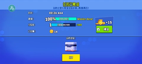 ԽҰ̫ճ2 8ͼ