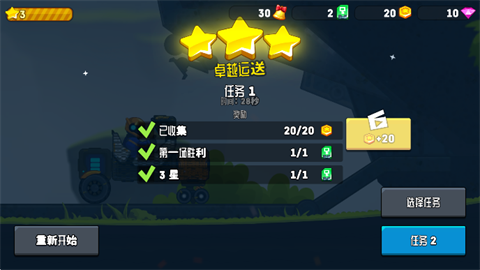 17440848577007