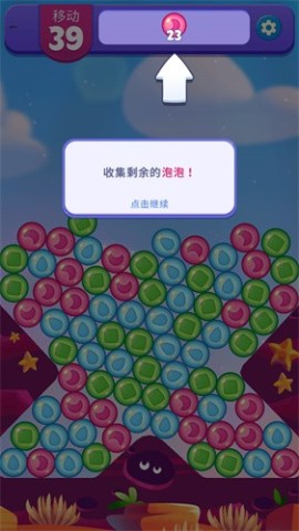 17439878048468