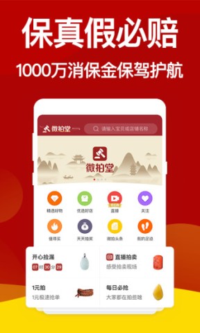 17439501613726