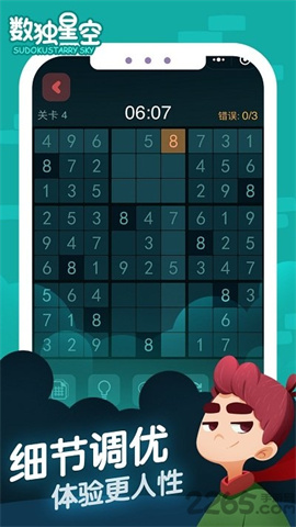 17440948471554