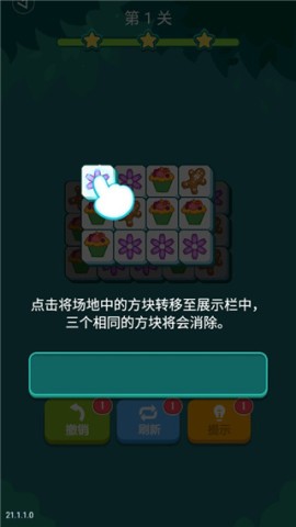 ǿ 7ͼ
