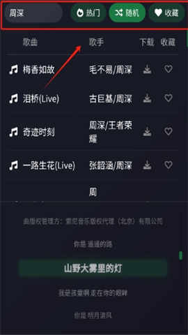  4ͼ
