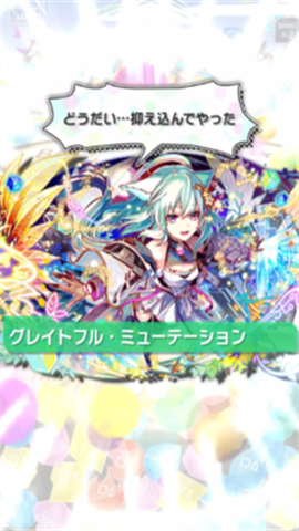 17440974407522