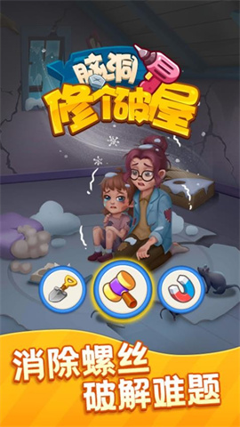17440977285700