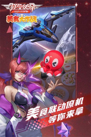 17436612489443