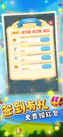 17441008157431