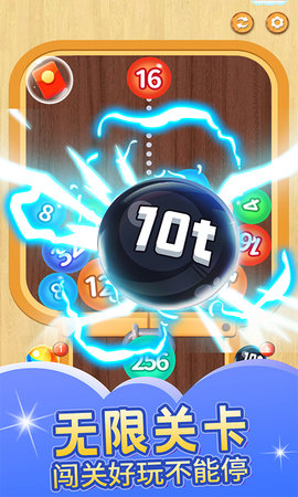 17441015757991