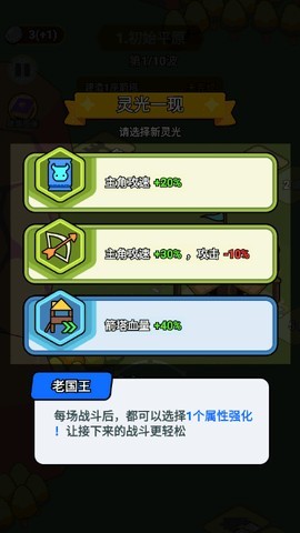 һ 8ͼ