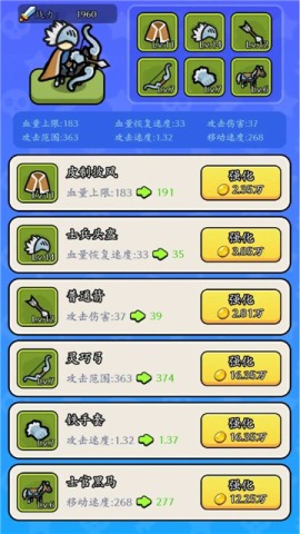 17440976549411