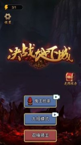 17440970509121