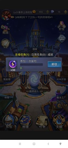 ðռ 3ͼ