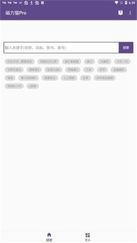 06192629zbfy