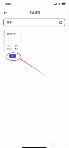 ˴ѧͨ 8ͼ