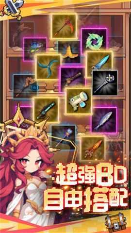 17441631741837