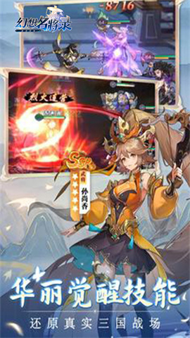 17441652281828