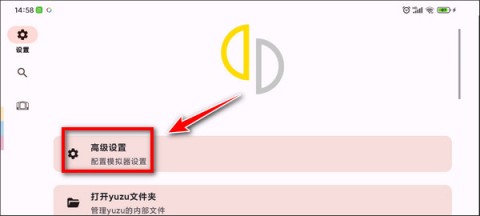 yuzuģ 10ͼ