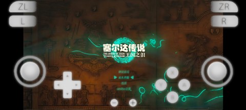 yuzuģ 9ͼ