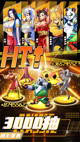 17441673406263
