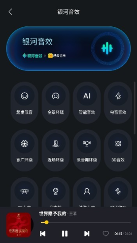  6ͼ