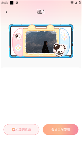 С 3ͼ