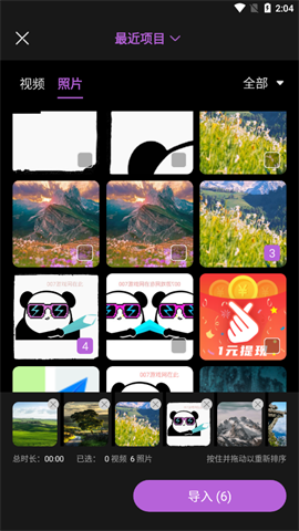 17441688441541