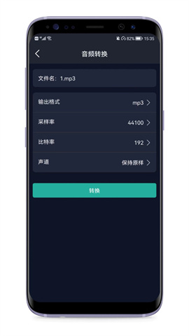 17441696292140