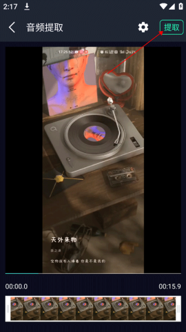 Ƶȡר 4ͼ