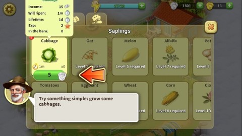 janesfarmݵũ 4ͼ