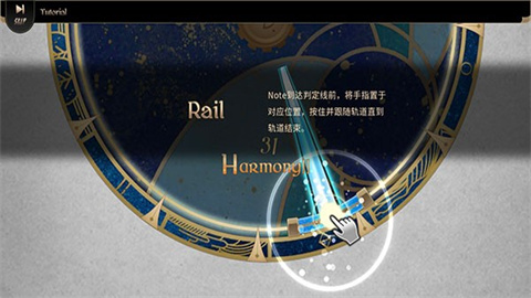 lanota 8ͼ