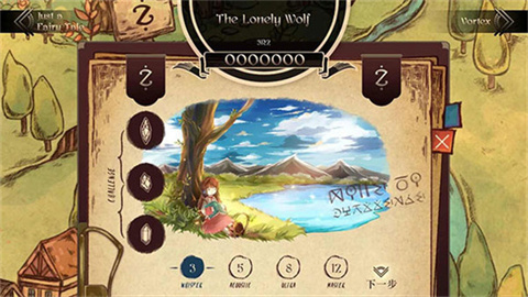 17441803205289