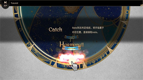 lanota 7ͼ