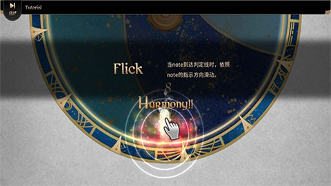 lanota 6ͼ