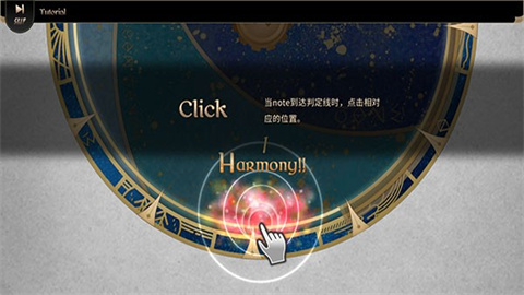 lanota 5ͼ