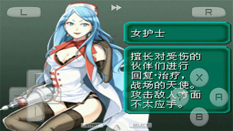 װ2rnexs 1ͼ