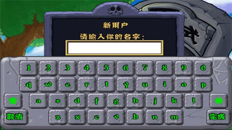 ֲսʬϷ 1ͼ