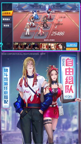 17440972706334