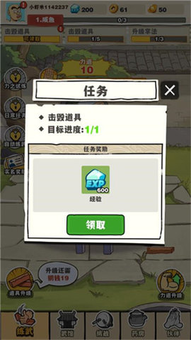 17441864162776