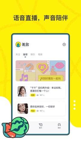 봹 2ͼ