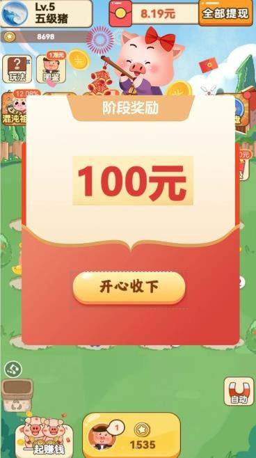԰ 1ͼ