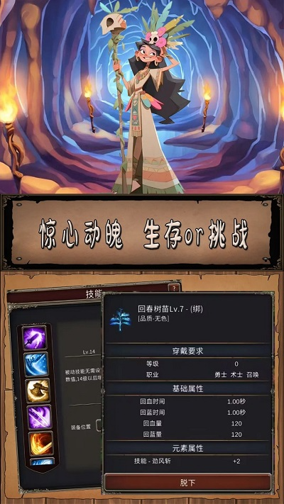 17441877541269