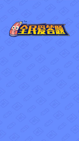 17441881096888
