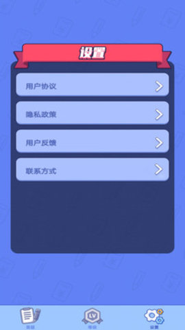 ȫ񰮴 3ͼ