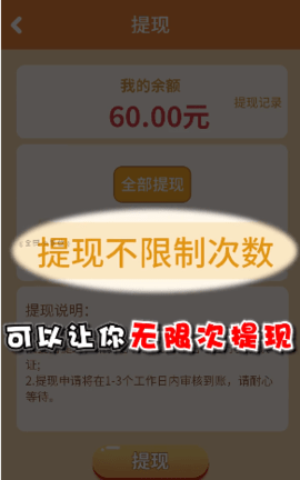 17441882497456
