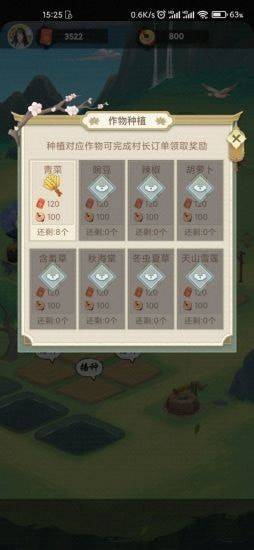 ԰ 3ͼ