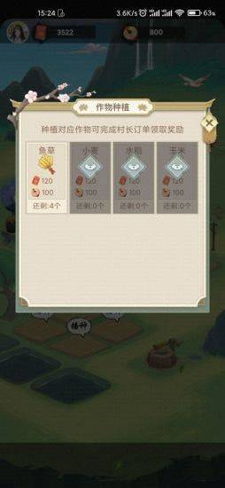 ԰ 1ͼ