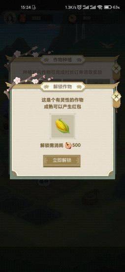 ԰ 2ͼ
