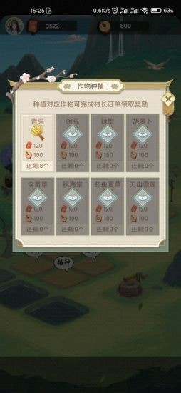 17441881759295