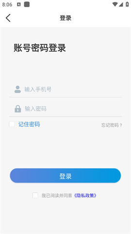 2024112120080756980