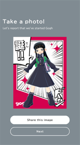 gogh 3ͼ